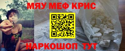 бутик Белореченск
