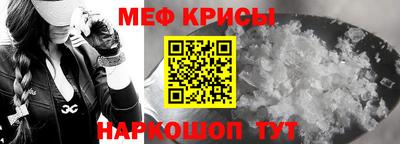 бутик Белореченск