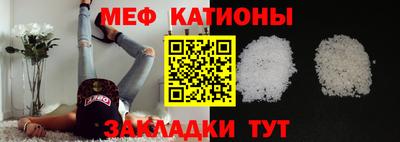 гашиш Белорецк