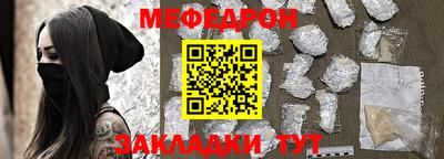бутик Белореченск
