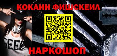 гашик Братск