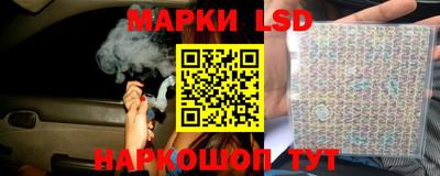 бутик Белореченск