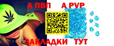 бутик Белореченск