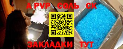 бутик Белореченск