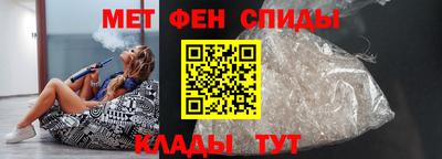 гашиш Белорецк
