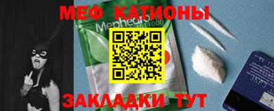 гашиш Белорецк